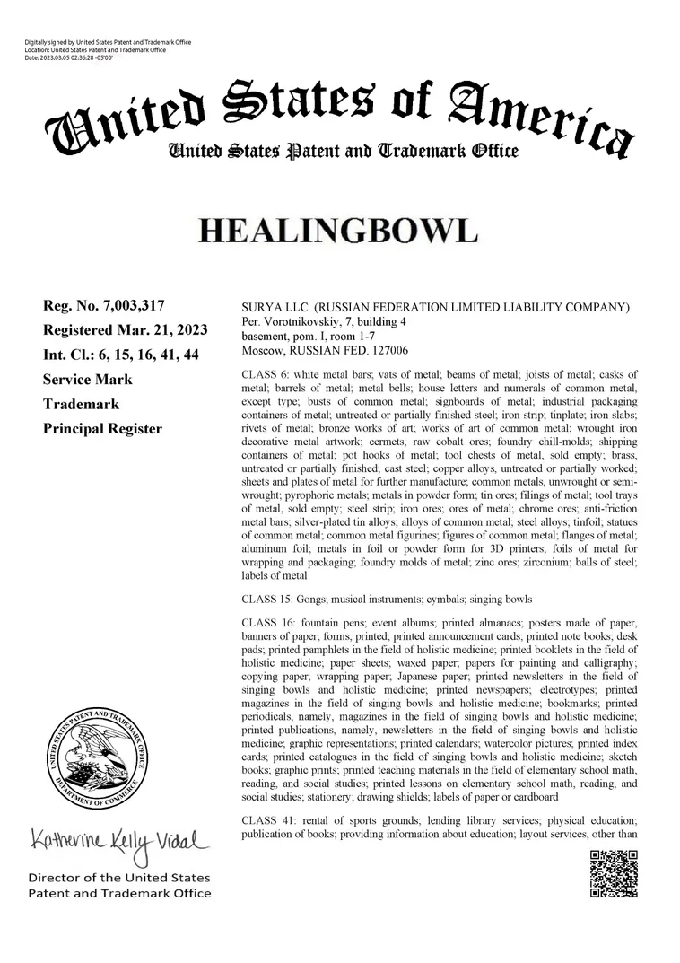 2023-03-21 - Registration Certificate - 90874315, 1_Page1